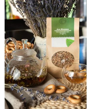 Herbs of the Crimean Mountains Herbal dissipation for women 100 g - Buy Online on GoSupps.com