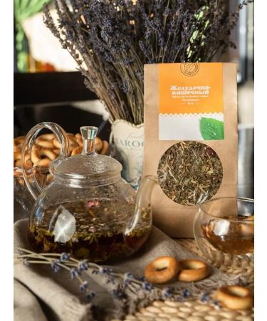 Herbs of the Crimean Mountains Gastrointestinal collection of herbal tea for the gastrointestinal clin - Buy Online on GoSupps.com