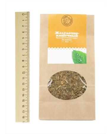 Herbs of the Crimean Mountains Gastrointestinal collection of herbal tea for the gastrointestinal clin - Buy Online on GoSupps.com