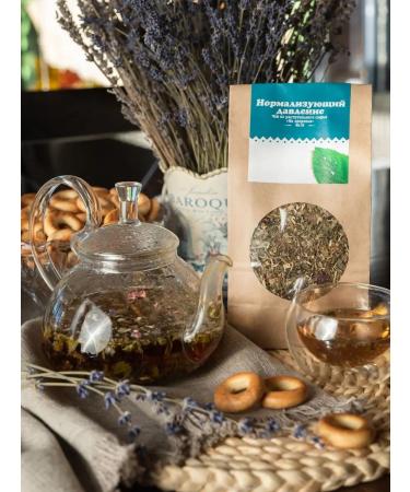 Herbs of the Crimean Mountains Herbal collection from pressure natural scattering 100g - Buy Online on GoSupps.com