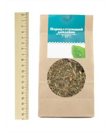 Herbs of the Crimean Mountains Herbal collection from pressure natural scattering 100g - Buy Online on GoSupps.com