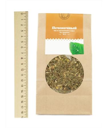 Herbs of the Crimean Mountains Hepatic collection of herbal tea choleretic therapeutic 100 g - Buy Online on GoSupps.com