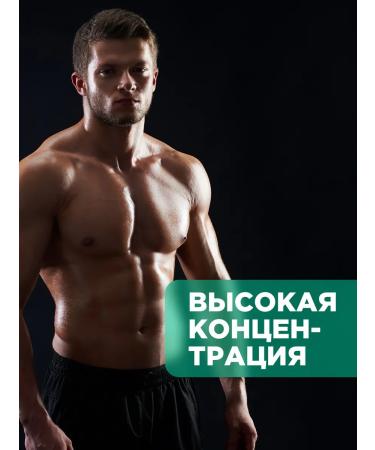 PROTEINCOMPANY Amino acid l arginine 90 capsules - Buy Online on GoSupps.com