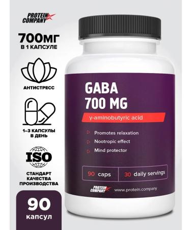 PROTEINCOMPANY Gaba 700 mg sedative nootropic