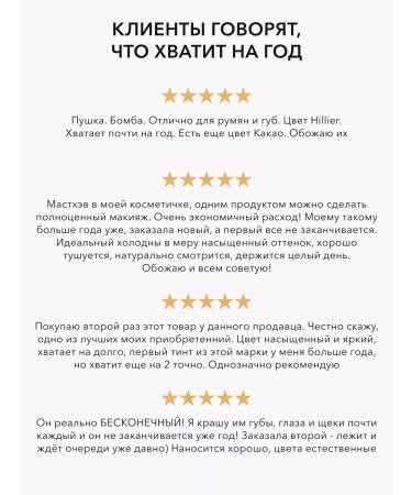 OK Beauty Lip tint matte shade fuchsia tone Hillier - Buy Online on GoSupps.com