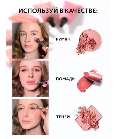 OK Beauty Lip tint matte coral shade tanami tone - Buy Online on GoSupps.com