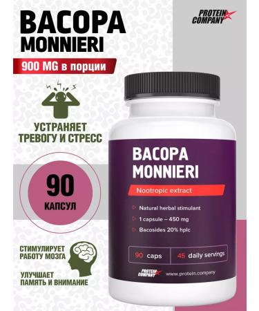 PROTEINCOMPANY BAKOP Extract Monier Nootrop