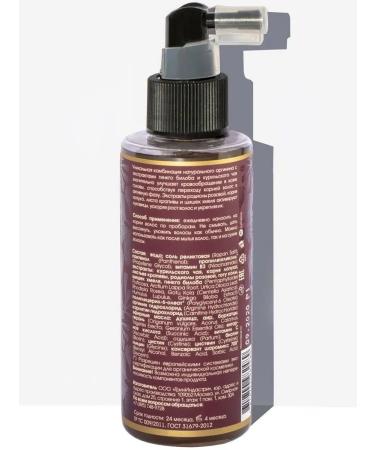 Jurassic Spa Hair roots "Growth Activator" 150 ml - Buy Online on GoSupps.com