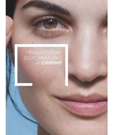 LA Roche-Posay Vitamin c10 Anti -aging serum for face 30 ml - Buy Online on GoSupps.com