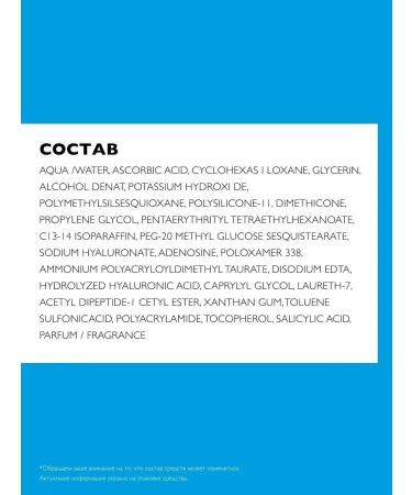 LA Roche-Posay Vitamin c10 Anti -aging serum for face 30 ml - Buy Online on GoSupps.com