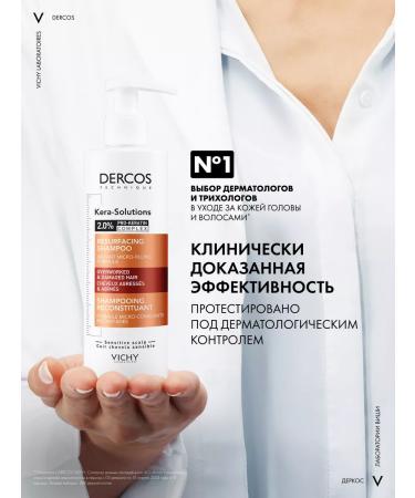 Vichy Shampoo for damaged hair Dercos Kera-Solutions 250 ml - Buy Online on GoSupps.com