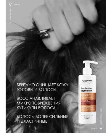 Vichy Shampoo for damaged hair Dercos Kera-Solutions 250 ml - Buy Online on GoSupps.com