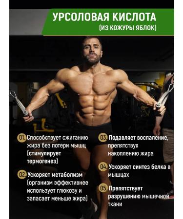 POWER PRO Whelm protein for gaining mass of Whey Protein 1000g - Buy Online on GoSupps.com