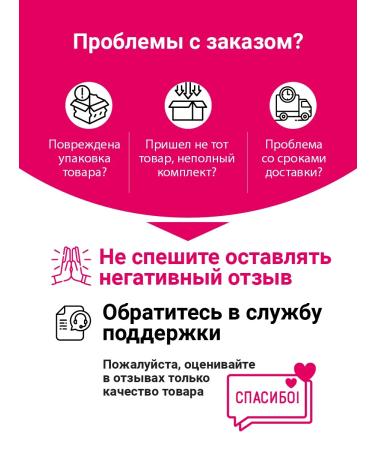 POWER PRO Wastein protein for weight loss - Buy Online on GoSupps.com