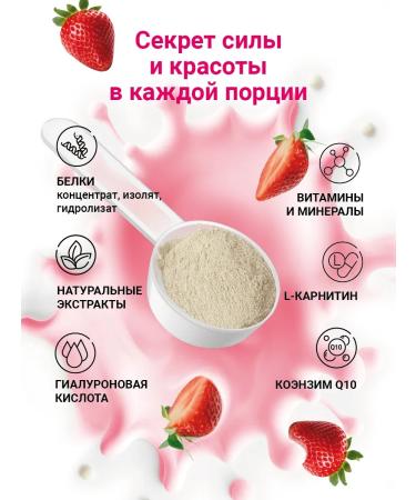 POWER PRO Wastein protein for weight loss - Buy Online on GoSupps.com