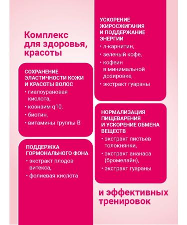 POWER PRO Wastein protein for weight loss - Buy Online on GoSupps.com