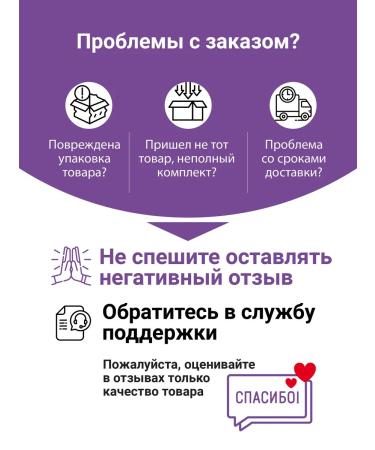 POWER PRO Protein for weight loss whey currants - Buy Online on GoSupps.com