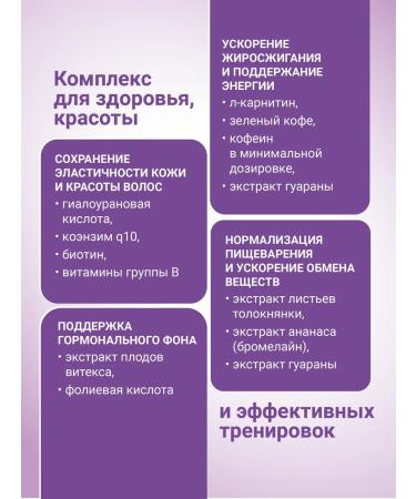 POWER PRO Protein for weight loss whey currants - Buy Online on GoSupps.com