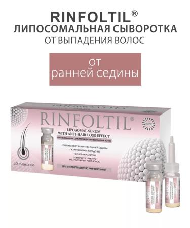 Rinfoltil Hair serum against the development of early gray hair