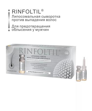 Rinfoltil Hair for hair from baldness liposomal - Buy Online on GoSupps.com