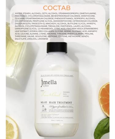 JMELLA Restoring air conditioner Lime Mask and Basil - Buy Online on GoSupps.com