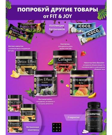 FIT AND JOY Vitamins for vision with lutein and vitamin A for the eyes - Buy Online on GoSupps.com