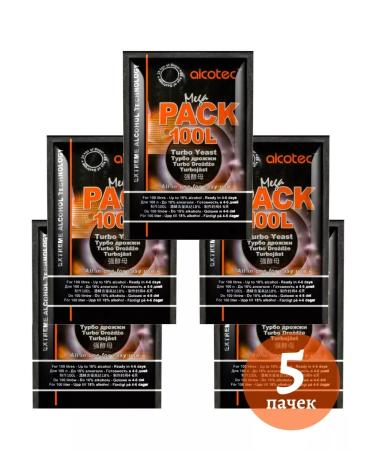Alcotec Explosions MEGAPACK 100L 5 packages - Buy Online on GoSupps.com