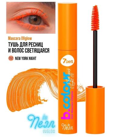 7DAYS Color mascara for eyelashes and hair orange - Buy Online on GoSupps.com