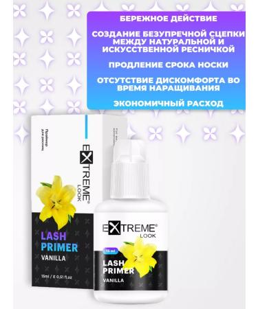 Extreme Look Primer for eyelash Extreme Luke Vanilla 15ml - Buy Online on GoSupps.com