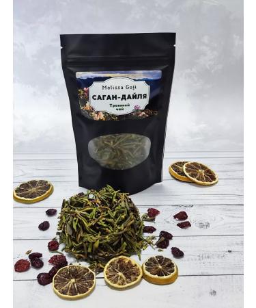 Melissa Goji Sagan Dylya tea Green 40 g - Buy Online on GoSupps.com