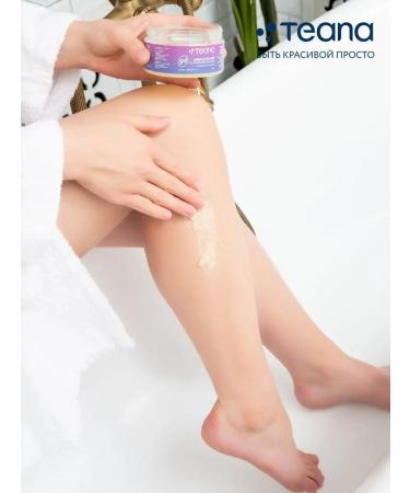 TEANA Extra Beauty Body Body Anti -cellulite sugar - Buy Online on GoSupps.com