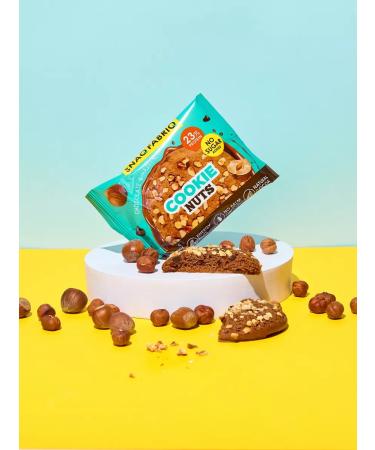 Snaq Fabriq Protein cookies in chocolate without sugar Fundyk 12 pcs - Buy Online on GoSupps.com