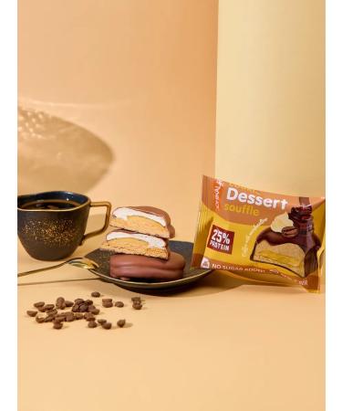 CHIKALAB Protein cookies with souffle in chocolate without sugar coffee - Buy Online on GoSupps.com
