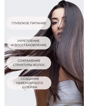 JMELLA Restoring mask air conditioning for damaged hair - Buy Online on GoSupps.com