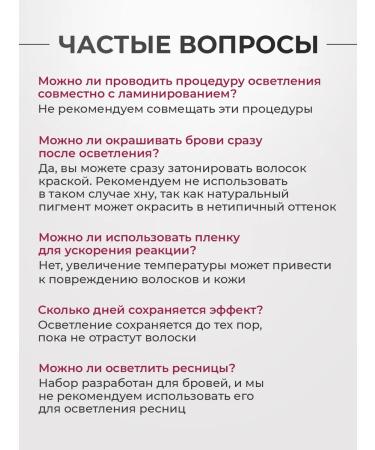 BROWXENNA Powder Lumber for eyebrows and hair on the face body - Buy Online on GoSupps.com