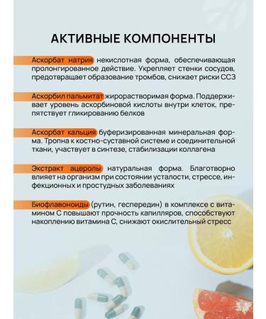 Art Life Spectrum-s liposomal vitamin C - Buy Online on GoSupps.com