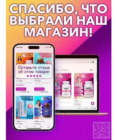 Art Life Spectrum-s liposomal vitamin C - Buy Online on GoSupps.com