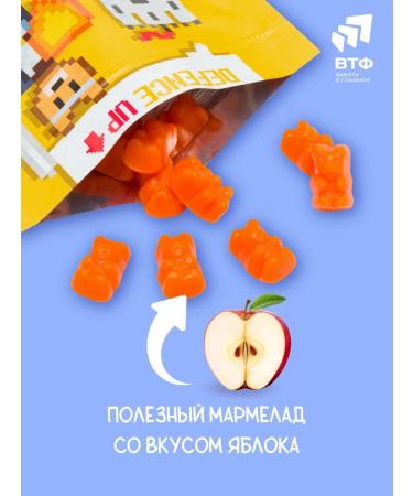 ViTime Vitamins for children for immunity marmalade bears - Buy Online on GoSupps.com