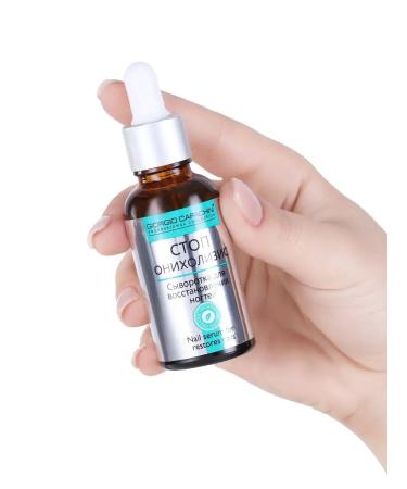 Giorgio Capachini Serum for strengthening and growing nails from onycholysis 30 ml - Buy Online on GoSupps.com