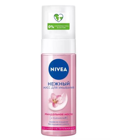 NIVEA Mousse for washing for dry skin of a delicate 150 ml