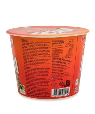 Asian food Lapsha nongshim dried with kimchi (kimchkhi) 4pcs of 112g Korea - Buy Online on GoSupps.com