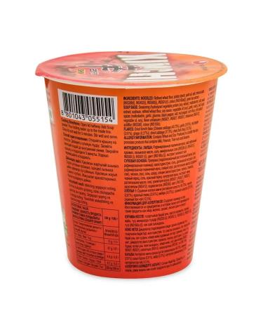 Asian food Lapsha nongsham with kimchi (kimchi) in a cup of 4pcs of 75g Korea - Buy Online on GoSupps.com