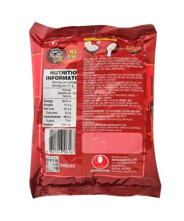 Asian food Lapsha nongsham shin Ramen (Stir Fry) 5pcs of 131g Korea - Buy Online on GoSupps.com