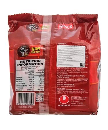 Nongshim Lapsha nongsham shin Ramen (Stir Fry) 5pcs of 131g Korea - Buy Online on GoSupps.com