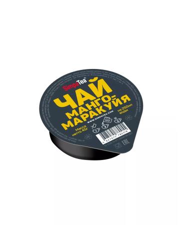 Simpa Tea Tea portioned simpatea mango-markeia 18 pcs. 45 g - Buy Online on GoSupps.com