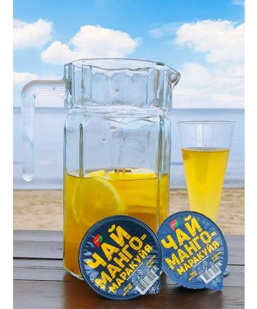 Simpa Tea Simpatea portional tea set assorted mix 5 tastes - 20 pcs - Buy Online on GoSupps.com