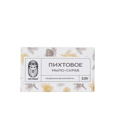 Eco shop of Pistimey Filaretov Soap scrub natural eco -fir average. hardness 110g - Buy Online on GoSupps.com