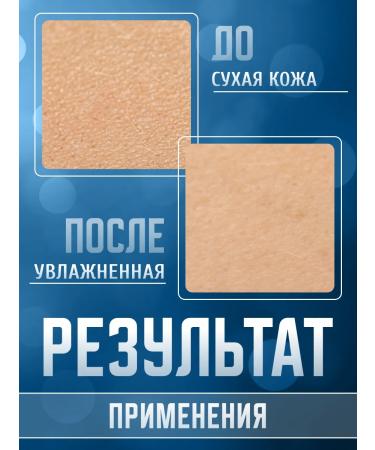 Spring Facial cream chapter hyaluronic 45ml 4pcs - Buy Online on GoSupps.com