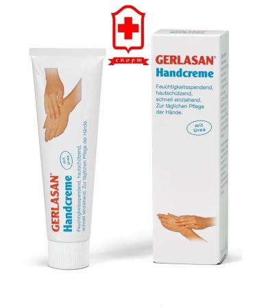Gehwol Gerlasan gum for dry skin cream 75 ml - Buy Online on GoSupps.com