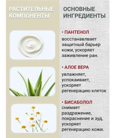 Gehwol Gerlasan gum for dry skin cream 75 ml - Buy Online on GoSupps.com